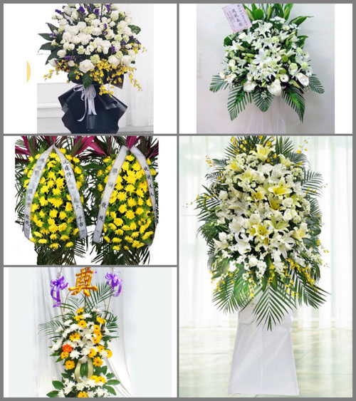 贵州毕节市黔西县永燊乡沙坝河村白事花篮预定